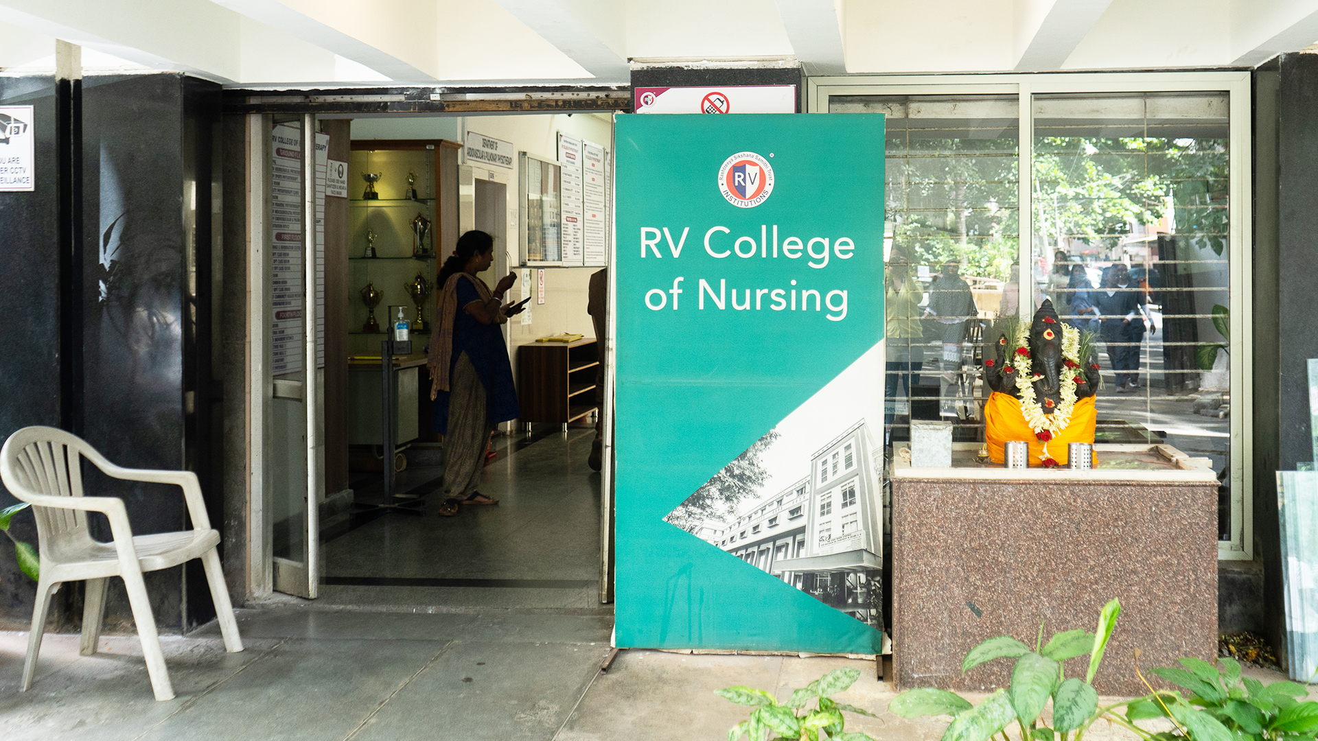 RVCN entrance